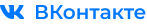 Логотип ВКонтакте